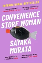 Product cover for Convenience Store Woman