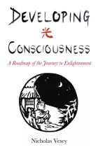 Product cover for Developing Consciousness