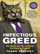 Product cover for Infectious Greed