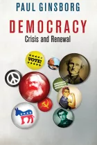 Product cover for Democracy