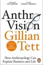 Product cover for Anthro-Vision