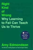 Product cover for Right Kind of Wrong