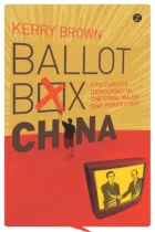 Product cover for Ballot Box China
