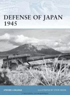 Product cover for Defense of Japan 1945