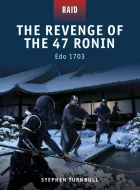 Product cover for Revenge of the 47 Ronin