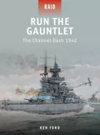 Product cover for Run The Gauntlet