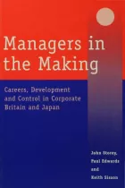 Product cover for Managers in the Making