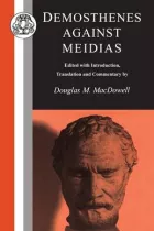Product cover for Against Meidias
