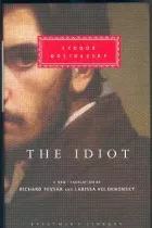 Product cover for Idiot