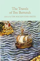 Product cover for Travels of Ibn Battutah