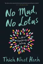 Product cover for No Mud, No Lotus