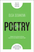 Product cover for In Praise of Poetry