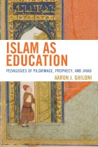 Product cover for Islam as Education
