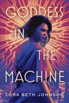 Product cover for Goddess in the Machine