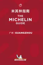 Product cover for Michelin Hotels &amp; Restaurants Guangzhou 2020