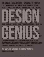 Product cover for Design Genius