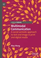 Product cover for Multimodal Communication