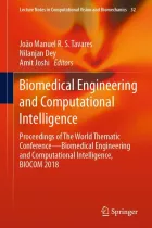 Product cover for Biomedical Engineering and Computational Intelligence