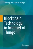 Product cover for Blockchain Technology in Internet of Things