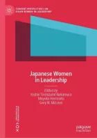 Product cover for Japanese Women in Leadership