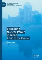 Product cover for Visualizing Nuclear Power in Japan