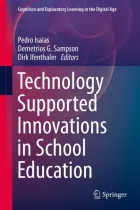 Product cover for Technology Supported Innovations in School Education