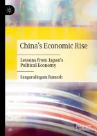 Product cover for China's Economic Rise