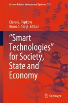 Product cover for &amp;quote;Smart Technologies&amp;quote; for Society, State and Economy