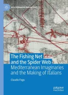 Product cover for Fishing Net and the Spider Web