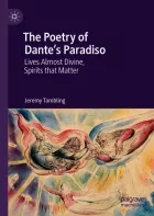 Product cover for Poetry of Dante&#039;s Paradiso