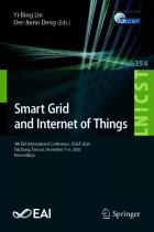 Product cover for Smart Grid and Internet of Things