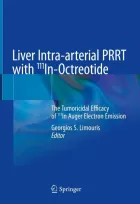 Product cover for Liver Intra-arterial PRRT with 111In-Octreotide
