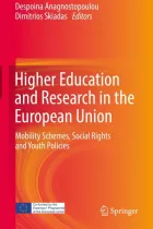 Product cover for Higher Education and Research in the European Union
