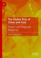 Product cover for The Global Rise of China and Asia