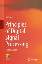 Product cover for Principles of Digital Signal Processing