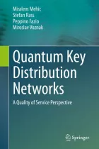Product cover for Quantum Key Distribution Networks