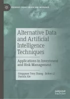 Product cover for Alternative Data and Artificial Intelligence Techniques
