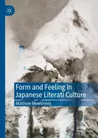 Product cover for Form and Feeling in Japanese Literati Culture