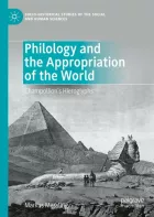 Product cover for Philology and the Appropriation of the World