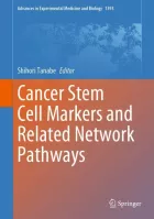 Product cover for Cancer Stem Cell Markers and Related Network Pathways