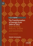 Product cover for The Transformation of Georgia from 2004 to 2012