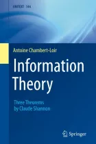 Product cover for Information Theory