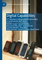 Product cover for Digital Capabilities