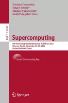 Product cover for Supercomputing