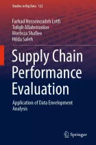 Product cover for Supply Chain Performance Evaluation
