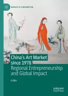 Product cover for China's Art Market since 1978