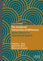 Product cover for Gendered Transaction of Whiteness