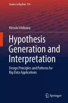 Product cover for Hypothesis Generation and Interpretation