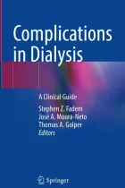 Product cover for Complications in Dialysis