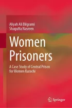 Product cover for Women Prisoners